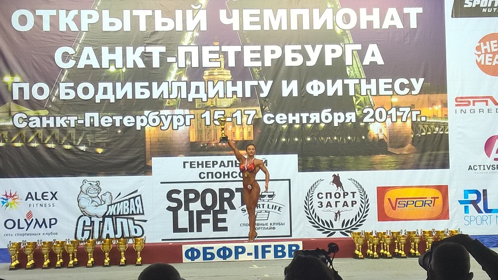 Торговая марка В-Спорт постоянный спонсор Чемпионата по бодибилдингу в Санкт-Петербурге