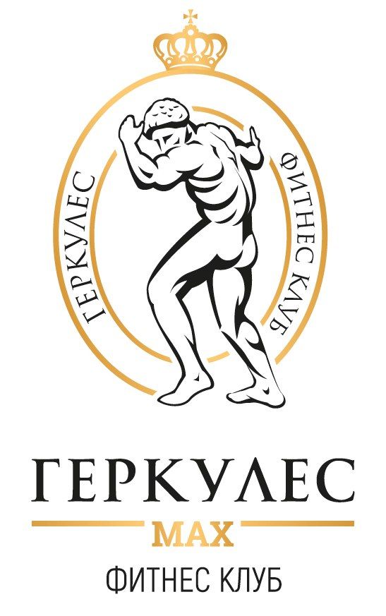 Спортивный клуб Геркулес в Калининграде