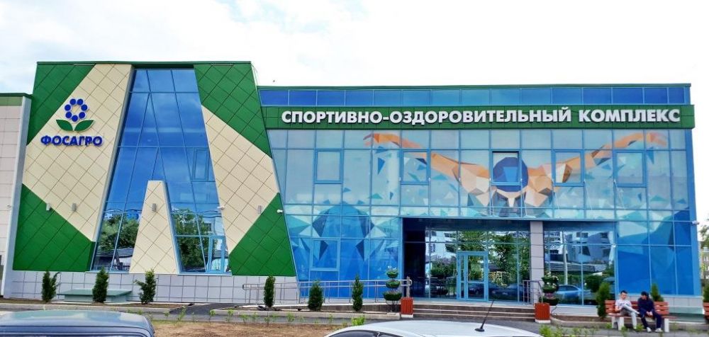 Новый спортивный комплекс в Череповце